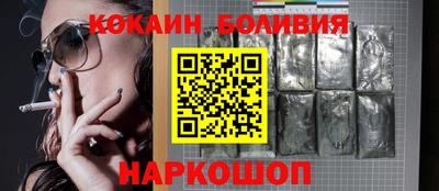 прущая мука Ачхой-Мартан