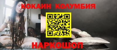 мефедрон VHQ Аша