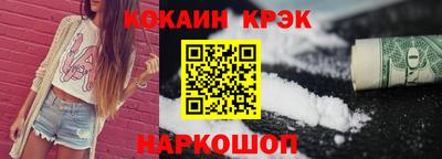 мефедрон VHQ Аша
