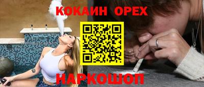 мефедрон VHQ Аша