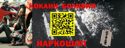 прущая мука Ачхой-Мартан