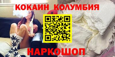 мефедрон VHQ Аша