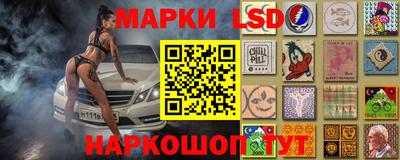 мефедрон VHQ Аша