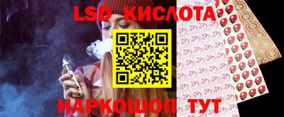 прущая мука Ачхой-Мартан