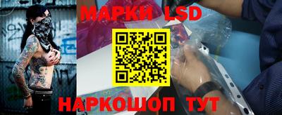 прущая мука Ачхой-Мартан