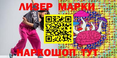 мефедрон VHQ Аша