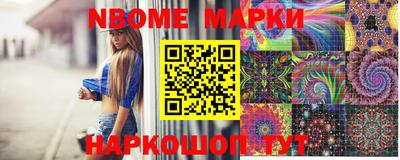 мефедрон VHQ Аша