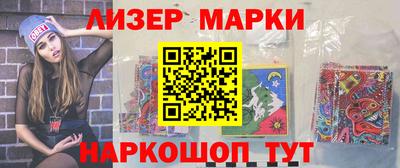 мефедрон VHQ Аша