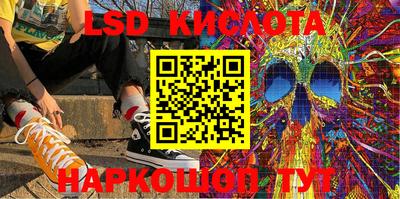 мефедрон VHQ Аша