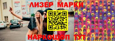 прущая мука Ачхой-Мартан