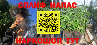 прущая мука Баксан