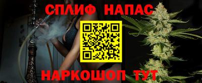 мефедрон VHQ Аша