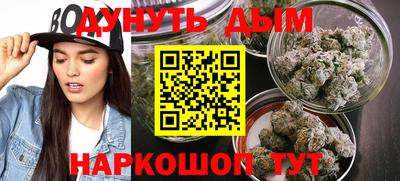 прущая мука Ачхой-Мартан