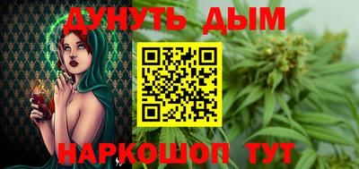 стафф Анжеро-Судженск