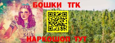 мефедрон VHQ Аша