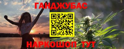 мефедрон VHQ Аша