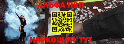 прущая мука Ачхой-Мартан