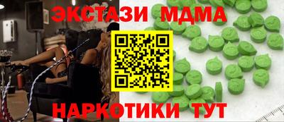 прущая мука Баксан
