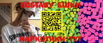 прущая мука Баксан
