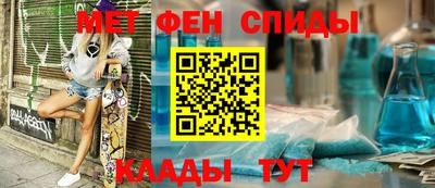 прущая мука Ачхой-Мартан