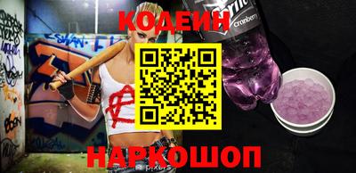 прущая мука Ачхой-Мартан