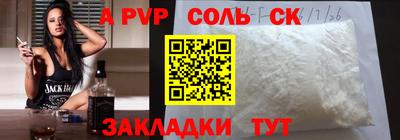 мефедрон VHQ Аша