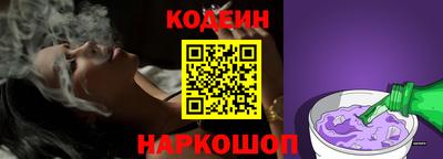 мефедрон VHQ Аша